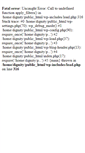 Mobile Screenshot of dignityhouse.net